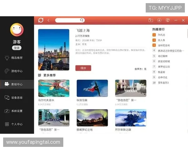 欧博会员登录入口最新更新，便捷访问平台享受优质游戏体验