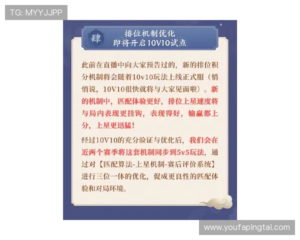 百家乐补牌机制对玩家决策的影响及优化策略探索
