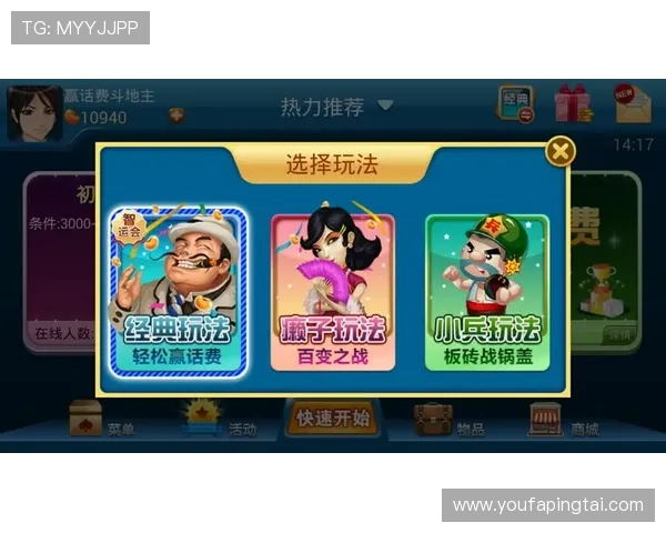 皇冠网址娱乐平台最新优惠活动不断，助你轻松赢取丰厚奖金享受极致游戏体验