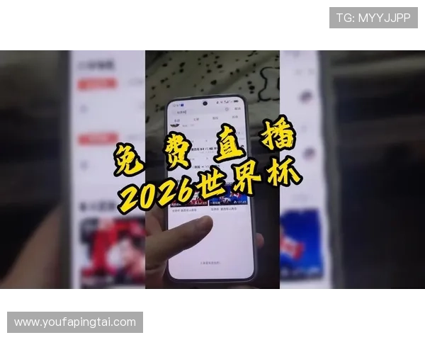 2026年世界杯墨西哥对韩国比赛直播入口详细指南与观看方法介绍