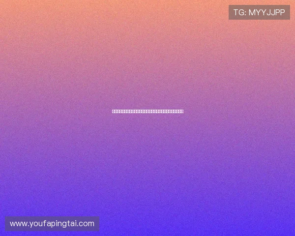 百家乐扑克牌玩法攻略：如何在游戏中合理运用牌型赢取更多筹码