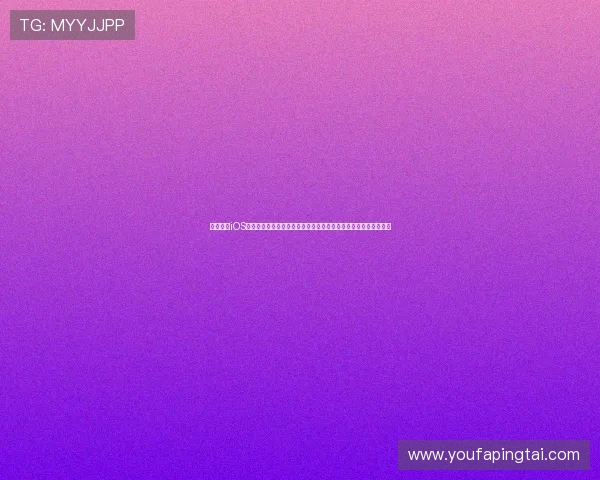 斗球直播iOS版：专业的世界杯直播平台，提供高清画质和多角度赛事观看体验
