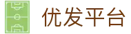 优发平台 - (中国)乌鲁木齐优发平台企业集团欢迎您